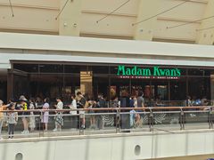 -关夫人餐厅(阳光广场店)