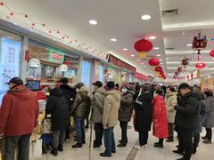 -芦庄子桂顺斋(和平路总店)