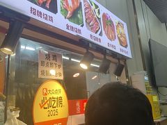 -南沙辉记烧鸡·荔枝木炭火吊烧(旧镇店)