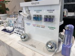 点击看大图 -MAGI美界造型