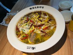 -太二酸菜鱼(浦东正大广场店)