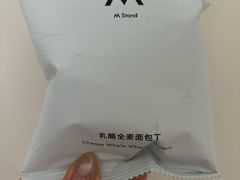 -M Stand(南京紫峰大厦店)