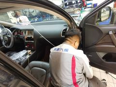 -安惠养车(安定门店)