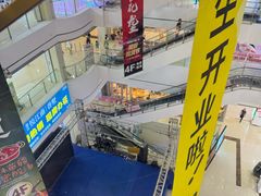 -万达广场(黄冈武穴店)