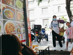 -重庆小面·抄手(解放碑好吃街店)