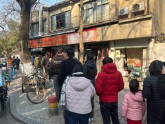 -文武王氏烧饼·无矾油条(西溪路店)