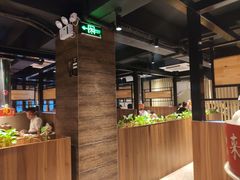 -山之屋炭火烧肉·生啤畅饮(大朗万科中央公园店)