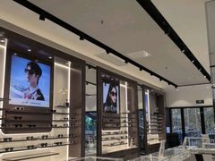 -宝岛眼镜(长沙侯家塘店)