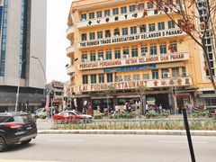 -丽丰茶冰室