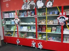 -北方图书城(沈阳天地店)