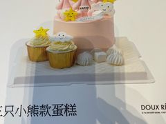 -杜哈夫DOUX RÊVE·生日蛋糕(日月光店)