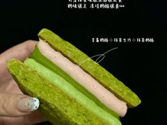 -济南恒隆广场