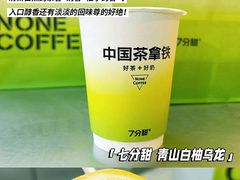 -M Stand(西安大悦城店)