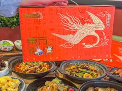 -东方饺子王(和平里店)