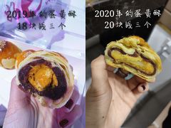 -西帝(时尚地下店)