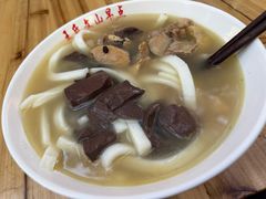 -文山荷鲜居(翠湖店)