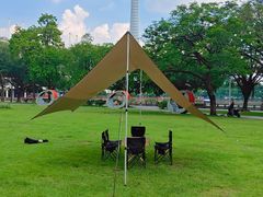 -289艺术PARK
