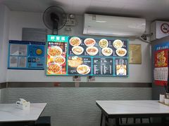 -好面道大肠面(中华路店)