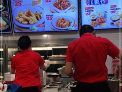 -乡村基(南坪上海城店)