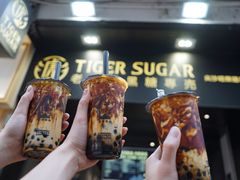 -老虎堂黑糖专壳 (尖沙咀乐道店)