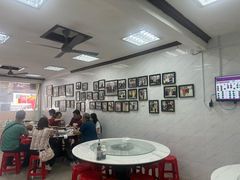 -新峰肉骨茶(总店)