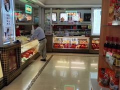 -芦庄子桂顺斋(和平路总店)