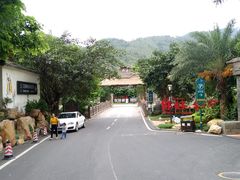 -河源客天下-温泉小镇