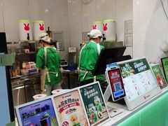 -书亦烧仙草(嘉新大厦店)