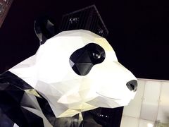 -榛悦隆堡成都酒店(春熙路太古里店)