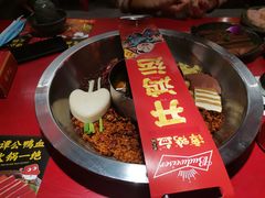 -谭鸭血老火锅(图书馆店)