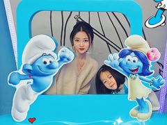 -蓝精灵乐园·世茂精灵之城主题乐园