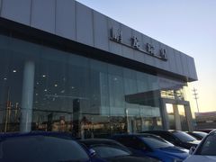 -北京鹏龙瑞星奔驰4s店(来广营店)