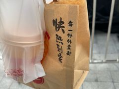 -必胜客(乐山世豪PH店)