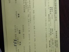 -浙江大学医学院附属第二医院(解放路院区)