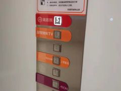 -凯德广场(西城店)