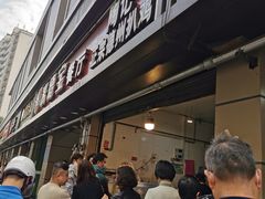 -陶记正宗德州扒鸡(科巷店)