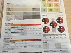 -VLines耀能运动Space&Flow(国贸店)