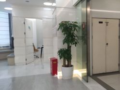 -SKINIST丽铂医疗美容