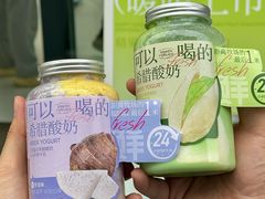 -白色日记·手作酸奶(麦凯乐店)