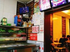 -承旭麻辣烫(马家堡东路店)