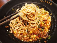 -豆爺小面(朱雀店)