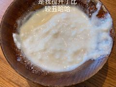 原味酸奶-敏珠拉姆藏餐·南京厨房(富春江东街店)