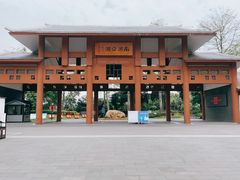 -南宁南湖公园