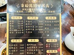 -御膳粥·牛乳粥底火锅·地道顺德菜(容桂店)