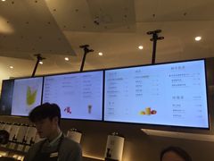 -奈雪的茶(市百一店)