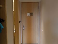 -全季酒店(北京朝阳公园店)