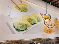 -蒸武门·广式茶点(石滩店)