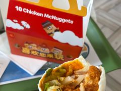 -麦当劳(塔园路店)