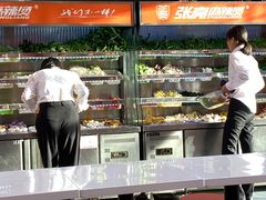 -张亮麻辣烫(上海阳城路店)