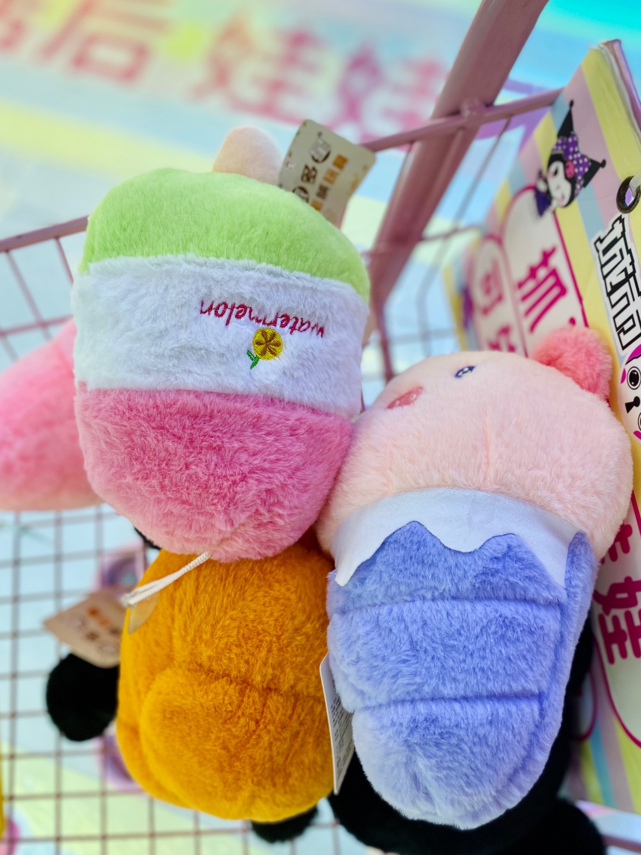 抓十次保中一个哇(也不一定要满十次)‼️